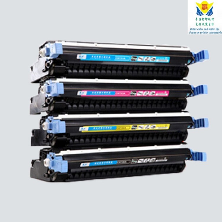 兼容HP 6460A 粉盒 適用4730MFP/4730X/打XM/XS/CM4730F/FM印機(jī)