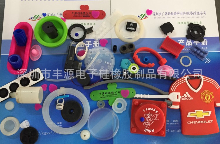 2018豐源電子充氣艇塑料排水閥里面的擋水墊片,硅膠防水產品
