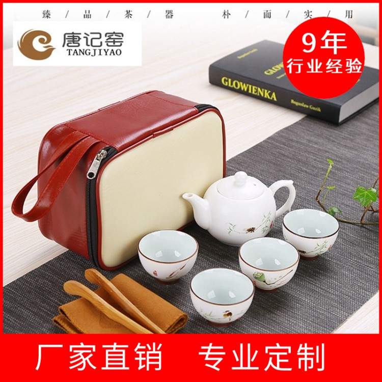 禪意大茶杯陶瓷高白瓷功夫茶具套裝開業(yè)禮品贈(zèng)品居家日用logo定制