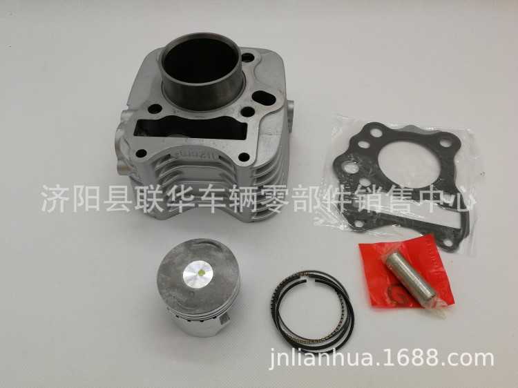 GD110motorcycle accessories/AX4摩托車套缸 汽缸體 活塞 環(huán)