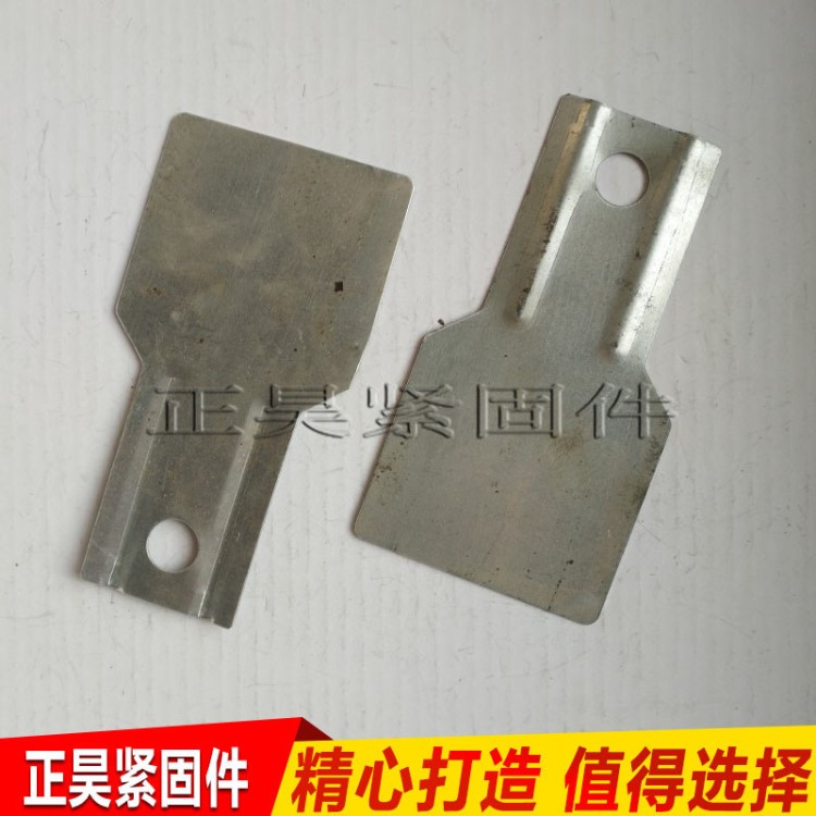 本廠直銷供電式熱水器掛板電熱水器掛片彩鋼吊片掛板掛件固定吊片