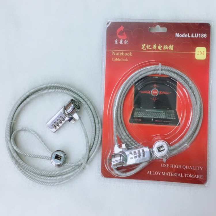 東景盛品牌密碼鎖 筆記本電腦加密鎖 高品質(zhì)原裝電腦鎖普通鎖