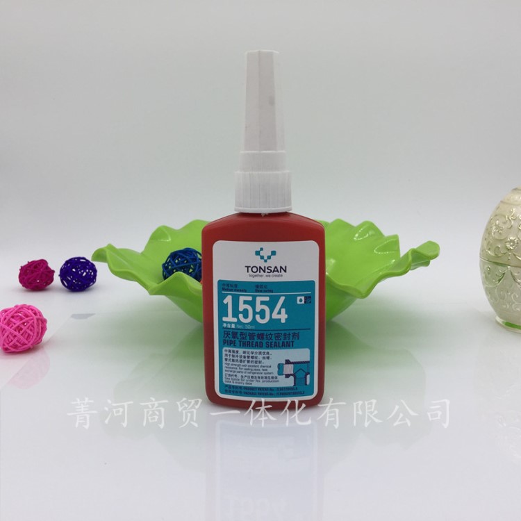 可赛新1554胶水 制冷机械密封 天山TS1554管道螺纹密封剂50ml