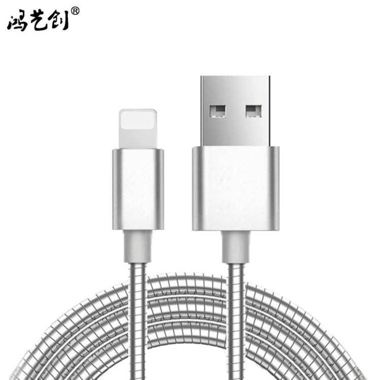 新款 金屬軟管數據線 不銹鋼彈簧智能手機充電線 不打結 工廠直銷