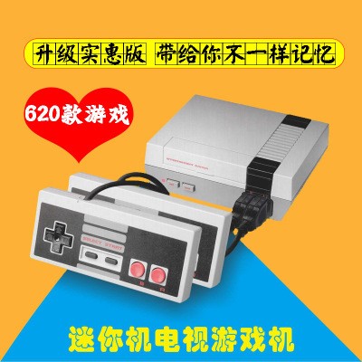 迷你NES游戲機8位電視雙人游戲紅白機歐美經(jīng)典內(nèi)置500/620AV接口