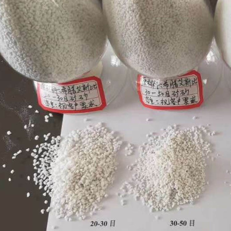 膨脹珍珠巖  防火涂料用珍珠巖 1-4m膨脹珍珠巖 珠光砂珍珠巖