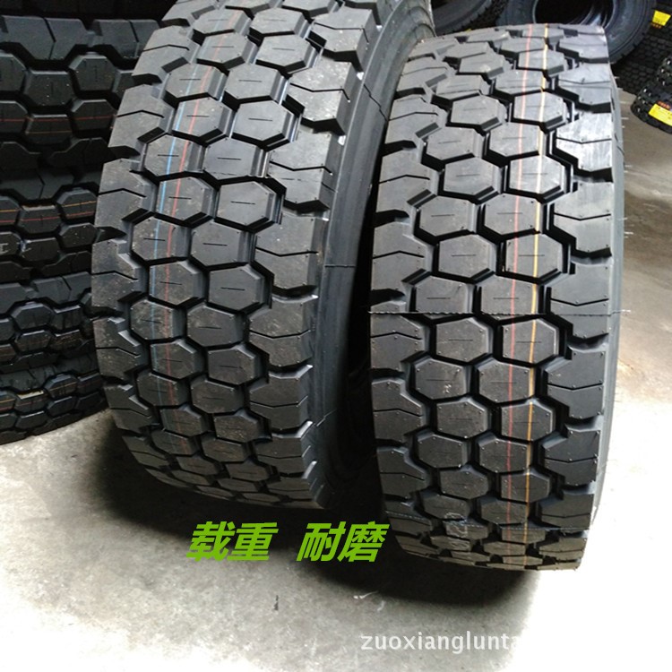 朝陽(yáng)好運(yùn) 威獅 雅度輪胎 900 1000 1100 1200R20 全鋼絲載重輪胎