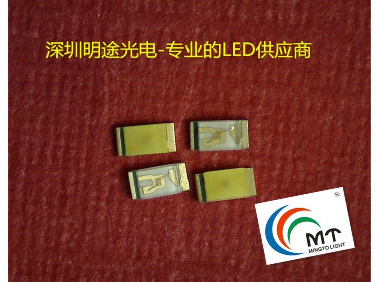 0603翠綠 高亮度 細分光 5MA低電流 貼片LED發光二極管