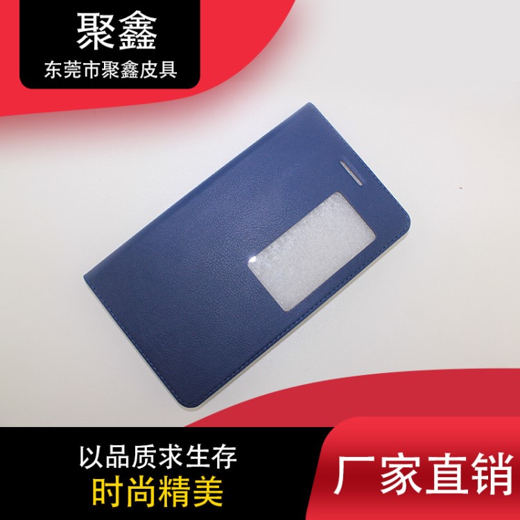 適用于華為M2 平板手機保護套卡斯特三折平板休眠皮套電腦保護殼