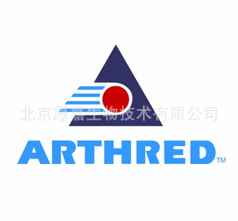 嘉吉德国Arthred standardized粉水解牛胶原蛋白粉胶原蛋白多肽