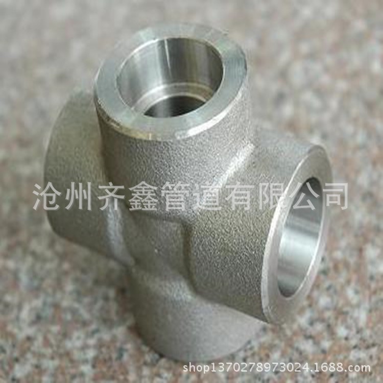 [鍛打]廠家直銷鍛造螺紋四通 承插四通三通  承插管件