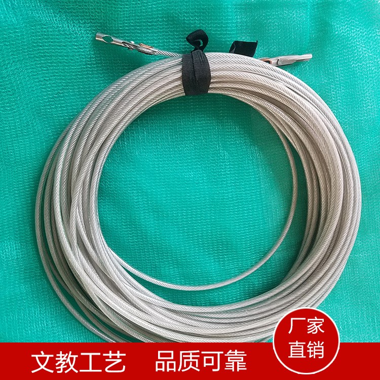 集装箱配件 开顶集装箱篷布捆扎PVC/PE开顶集装箱304钢丝绳