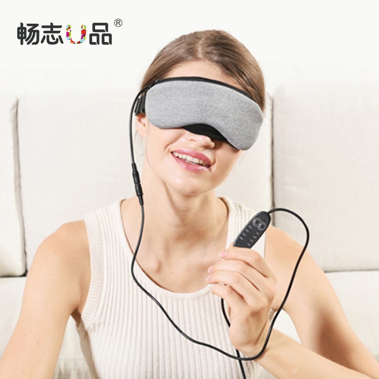 畅志U品批发usb 冷热冰敷冰袋卡通蒸汽眼罩 发热睡眠睡觉护眼罩