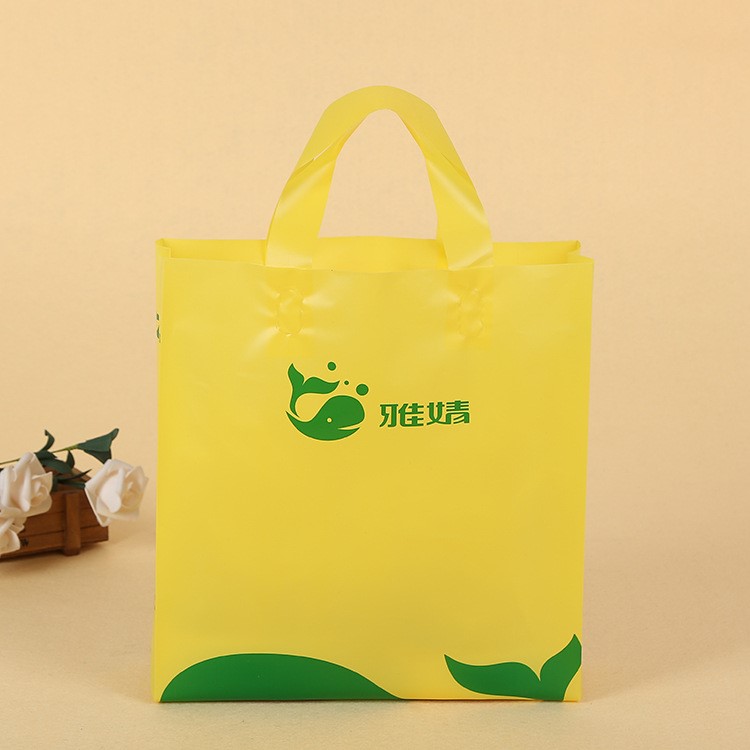 批發(fā)精美可愛服裝塑料手提袋現(xiàn)貨 pe服飾購物包裝袋 定制加log