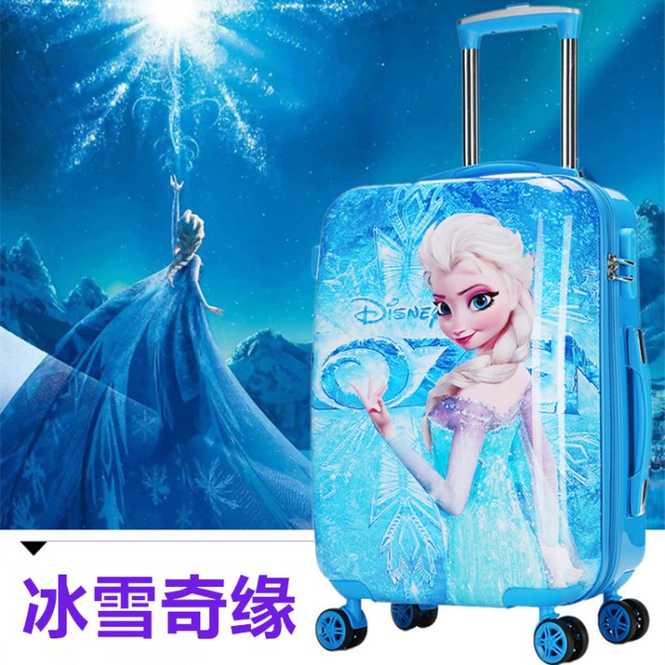 兒童拉桿箱萬(wàn)向輪男女童卡通學(xué)生kt冰雪奇緣公主旅行箱18/19/20寸