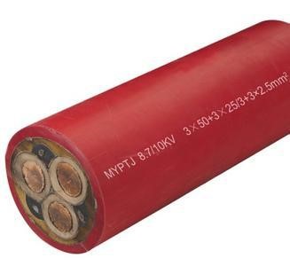MYPTJ8.7/10KV高壓礦用監(jiān)視型橡套電纜