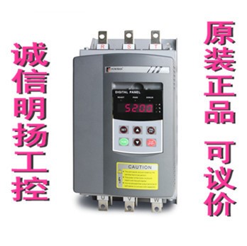 普傳軟啟動器PR5200 132G3 132KW264A可控硅 誠信明揚工控