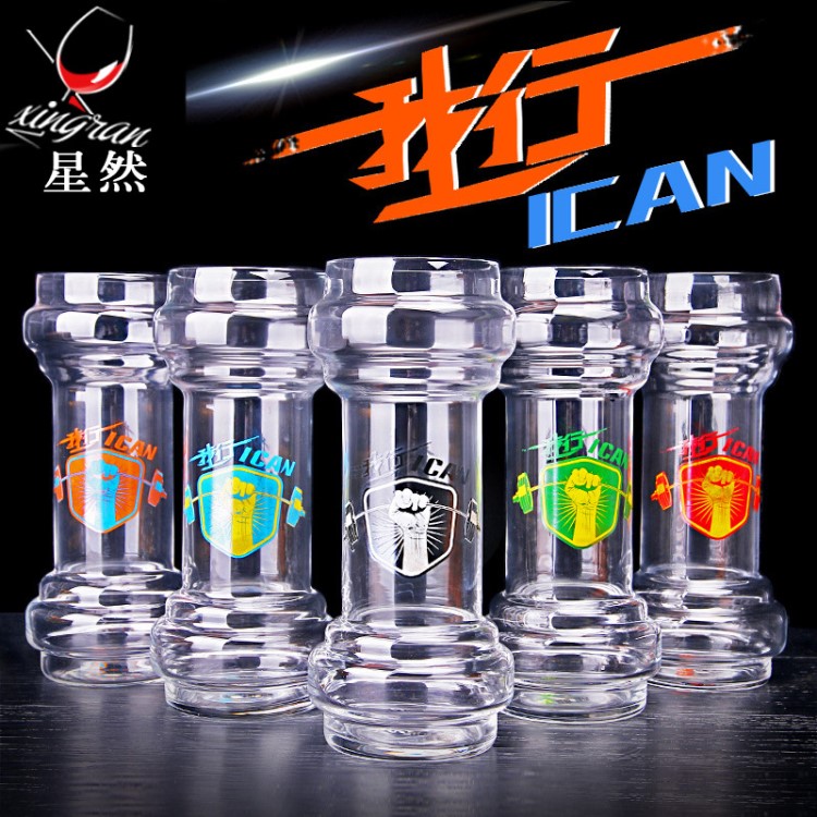 產地批發無鉛水晶創意啤酒杯 800毫升超大玻璃扎啤杯酒吧啞鈴