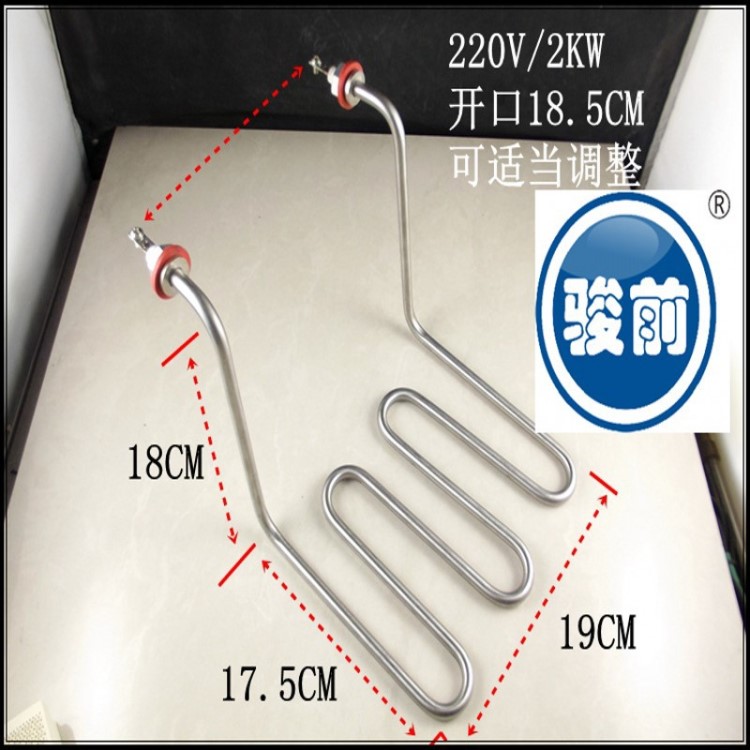 廠家供應(yīng)不銹鋼電熱管 油炸鍋加熱管 電炸鍋發(fā)熱管非標(biāo)定做