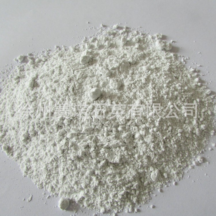 熔融石英粉 玻璃窯爐熔融石英粉 橡膠塑料用石英粉質(zhì)優(yōu)價(jià)廉