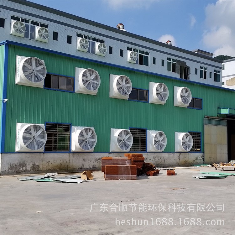 廠家直銷工業(yè)排風(fēng)扇通風(fēng)排氣扇 低噪音通風(fēng)設(shè)備畜牧養(yǎng)殖負(fù)壓風(fēng)機(jī)