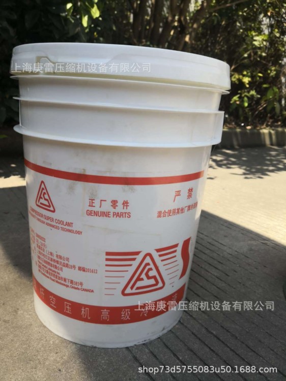 臺灣復盛螺桿空壓機原廠三濾和潤滑油，保養，質量