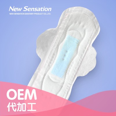 佛山廠家OEM代加工婦女棉護理墊衛(wèi)生巾 貼牌女性用品出口非洲