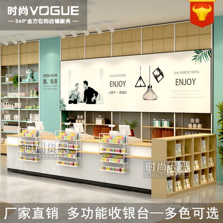 便利店母嬰店藥店收銀臺(tái) 鋼木組合收銀柜臺(tái) 小超市收銀臺(tái)定制