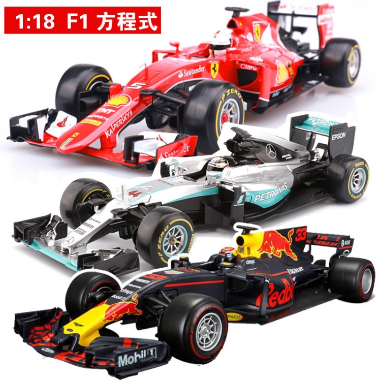 比美高1:18法拉利方程式賽車英菲尼迪2017紅牛RB13 F1方程式賽車