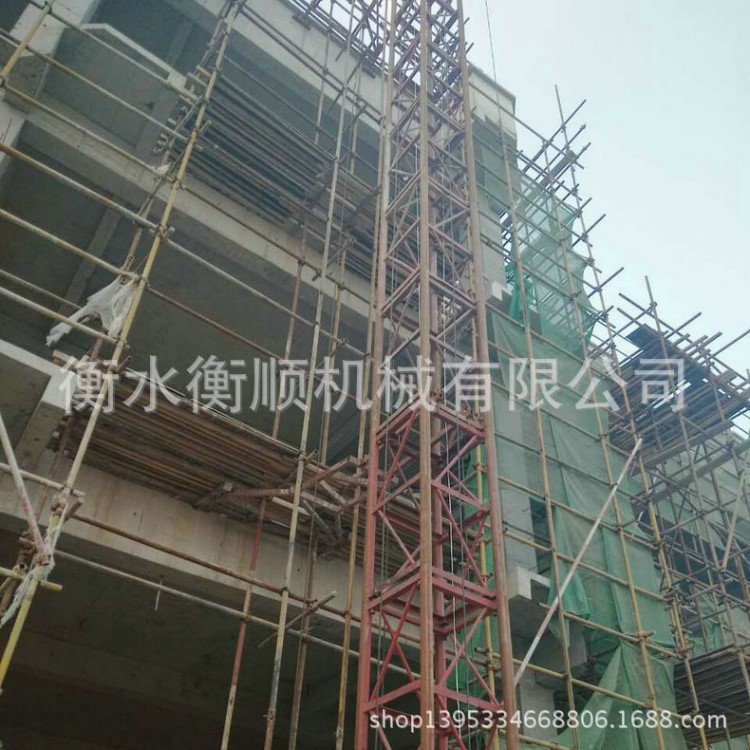 衡水衡順供應建筑物料提升機 物料施工升降機