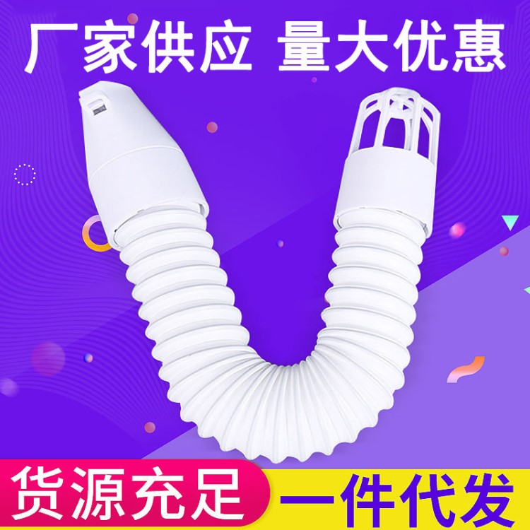 廠家供應(yīng)烘鞋管 便攜式鞋子電動烘干管加熱鞋子烘干管品質(zhì)