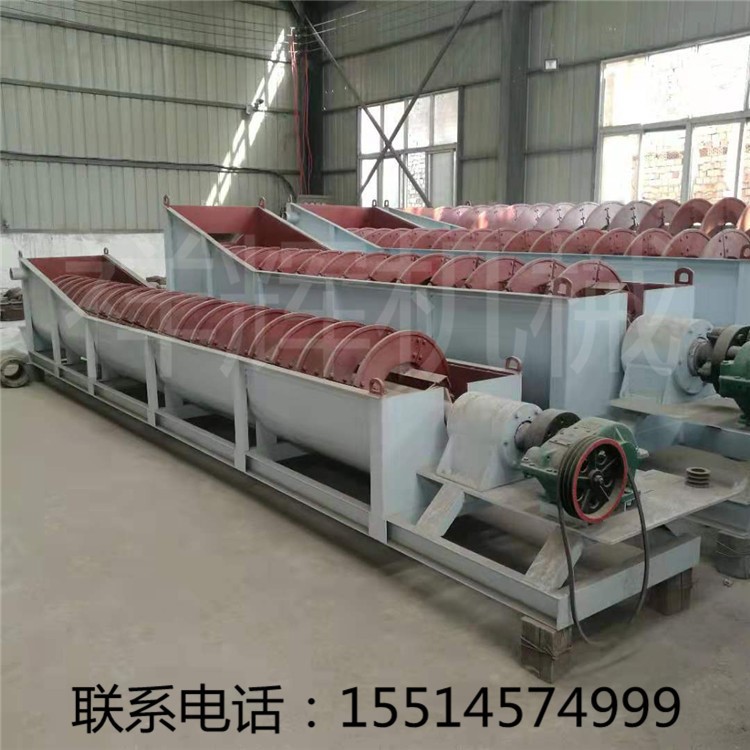 礦用螺旋洗砂機  黃泥沙篩分螺旋洗砂機 淡化河沙螺旋洗砂機