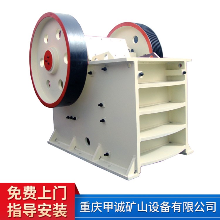 小型鄂式破碎機鄂式破石機 新型制砂機碎石機 移動破碎機