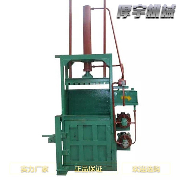 全自動打包機 穿劍式托盤打包機