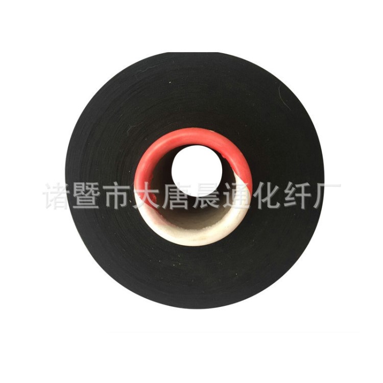 廠家批發(fā)環(huán)保紡織彈力絲 高品質(zhì)彈力絲丙綸纖維 多色供選