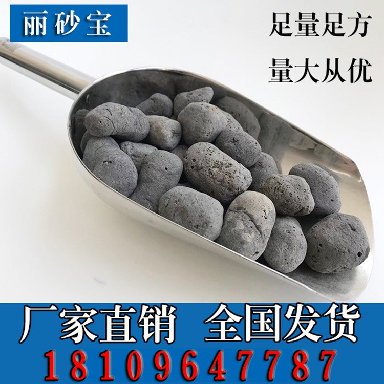 青島輕質(zhì)頁巖陶粒 保溫陶粒 整車批發(fā)可寄樣品 回填陶粒建材廠家