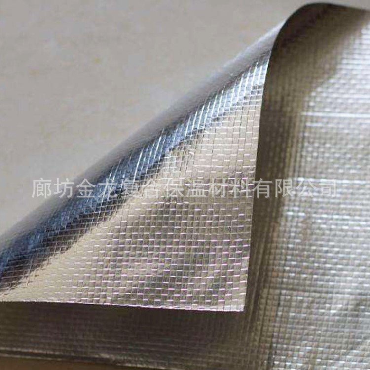 大量銷售編織布鋁箔紙 吸音鋁箔紙 工業(yè)鋁箔紙