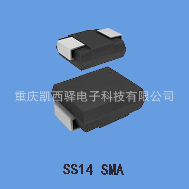 原裝東芝肖特基二極管SS14 SMA 1A 40V二極管東芝