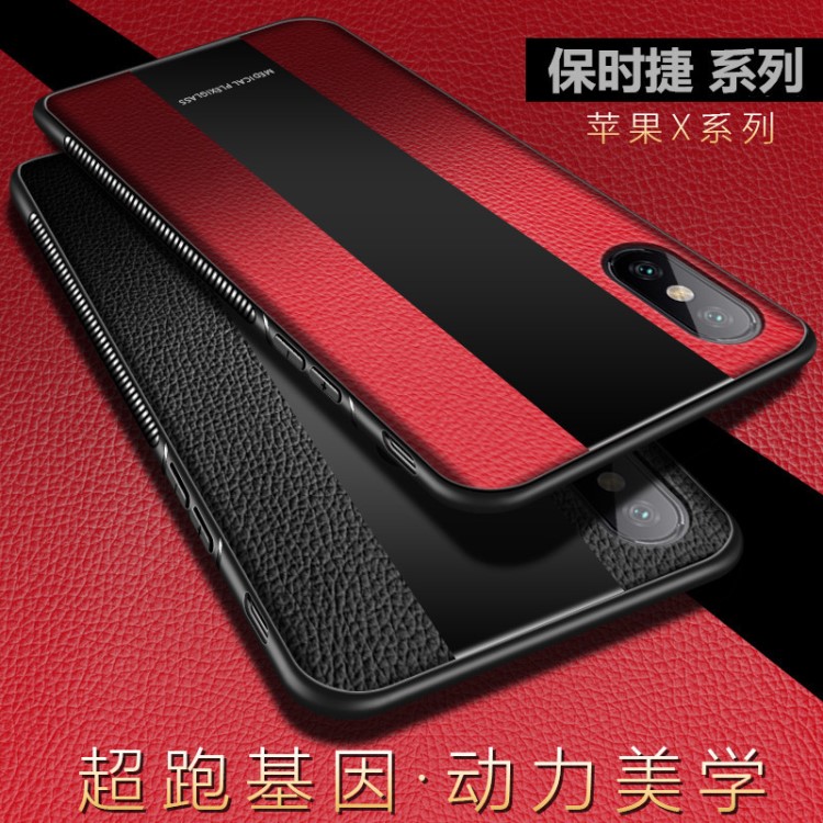 iPhone Xs max保時(shí)捷手機(jī)殼適用蘋(píng)果XR皮紋6S創(chuàng)意7plus磨砂皮套i8