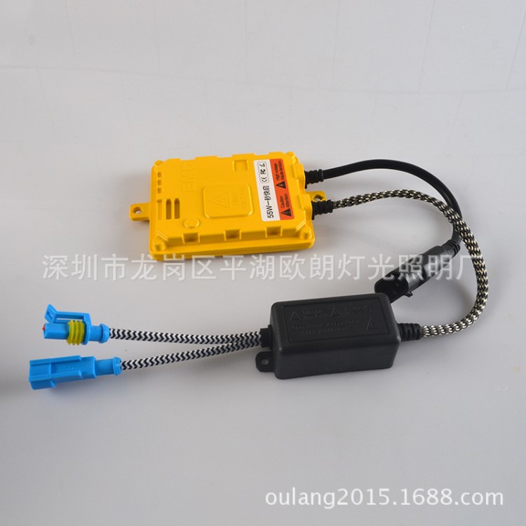 批發(fā)氙氣大燈安定器汽車一秒快啟安定器12V55Whid疝氣燈高壓包AC