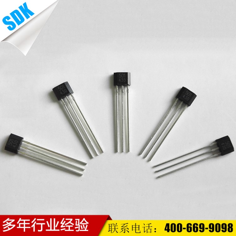 現(xiàn)貨供應(yīng)SMC霍爾傳感器 ST8502U霍爾傳感器