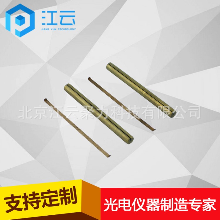 HT104FH光學實驗光纖固定夾頭/光纖夾具/光纖耦合器光纖安裝配件