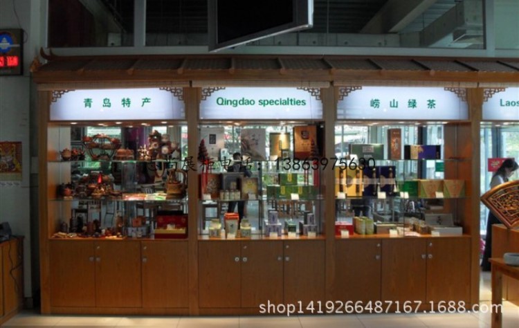 中式茶館設(shè)計(jì)裝修/茶葉店展柜/木質(zhì)展柜/烤漆展柜/多功能柜