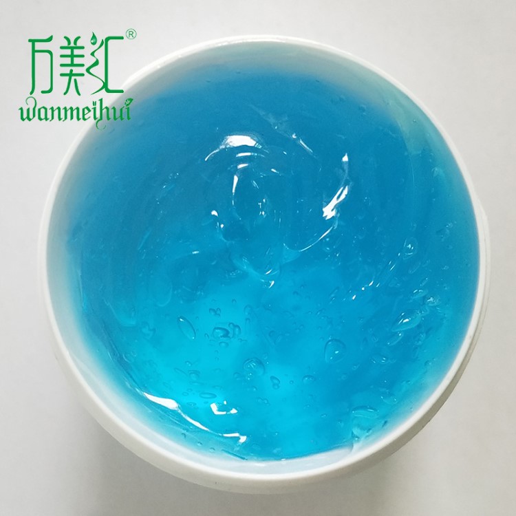 藍色冰晶按摩啫喱膏減卡路里肥環(huán)燕瘦纖美身體霜oem加工 貼牌罐裝