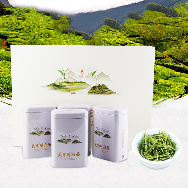 2019新茶天目湖白茶溧陽明前茶精美禮盒裝220g精品送禮茶葉