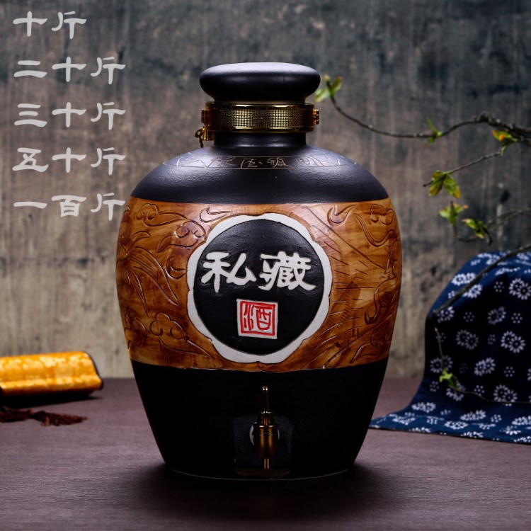 楊梅酒酒壇酒缸供應(yīng)私藏白酒窖藏散酒10斤20斤30斤50斤100斤酒缸