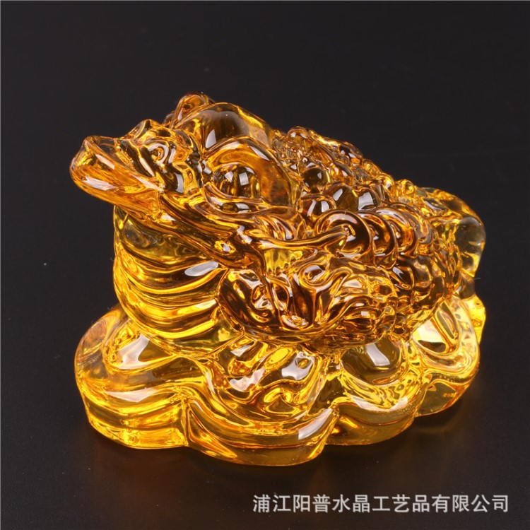 水晶琉璃三足金蟾擺件 水晶金蟾工藝品 黃水晶招財風(fēng)水?dāng)[件定制