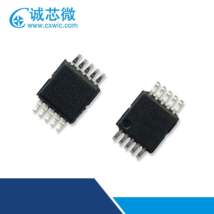 SP1229HN  5V4.8A內(nèi)置mos小體積格里芬車充方案