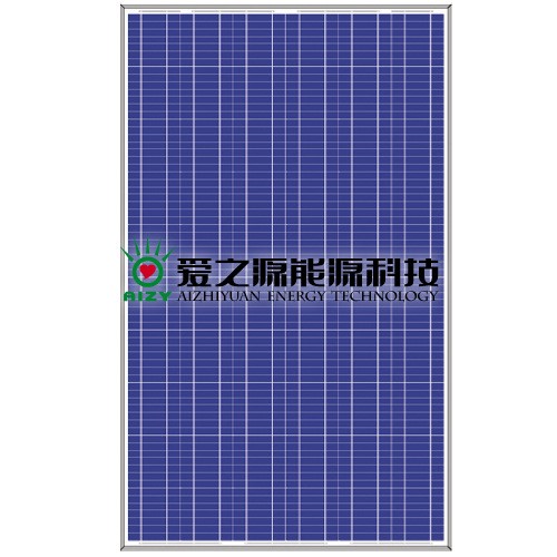 爱之源太阳能电池板240W 多晶硅太阳能板 家用太阳能光伏组件