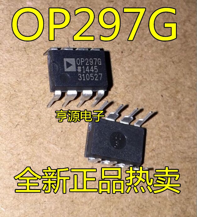 直插 OP297GP OP297GPZ  OP297 運放IC芯片 DIP-8封裝 可直拍